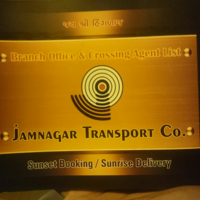 JAMNAGAR TRANSPORT COMPANY
