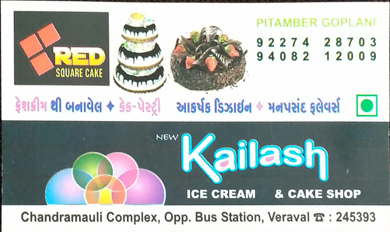 KAILASH ICE CREAM AND CAKE SHOP