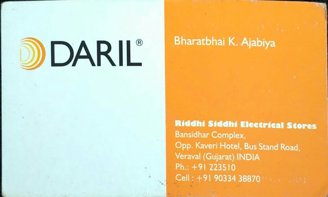 RIDDHI SIDDHI ELECTRICAL STORES