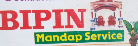 BIPIN MANDAP SERVICE